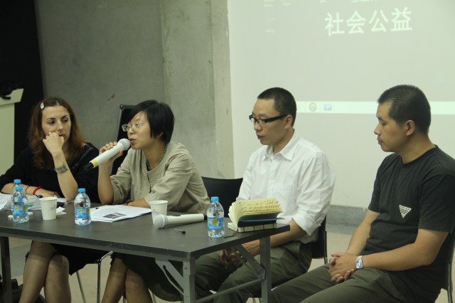 How to do things with art_panel discussion，从左至右：Biljana Ciric,顾灵，刘迎九，李牧