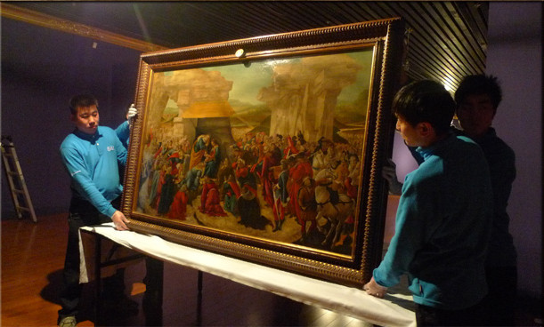 意大利乌菲齐博物馆珍藏展（十五世纪——二十世纪）