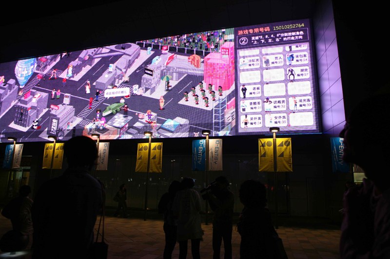 大我小我——费俊谈创作