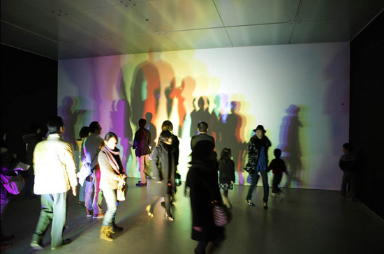 olafur eliasson: your chance&nbsp;encounter
