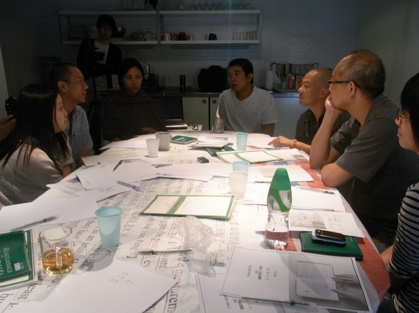 徐坦：关键词项目