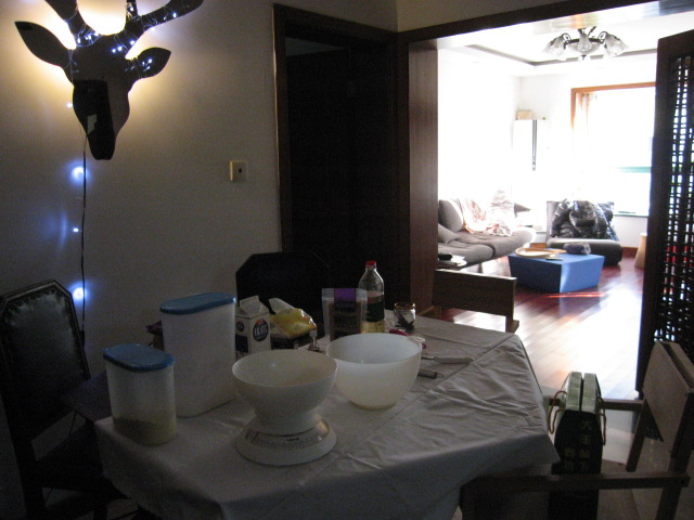 Xmas Gift:How to make chocolate&nbsp;cake?