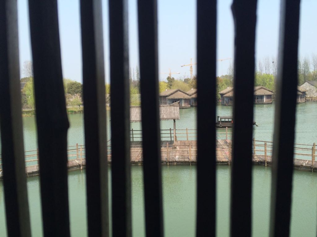 On Art Wuzhen