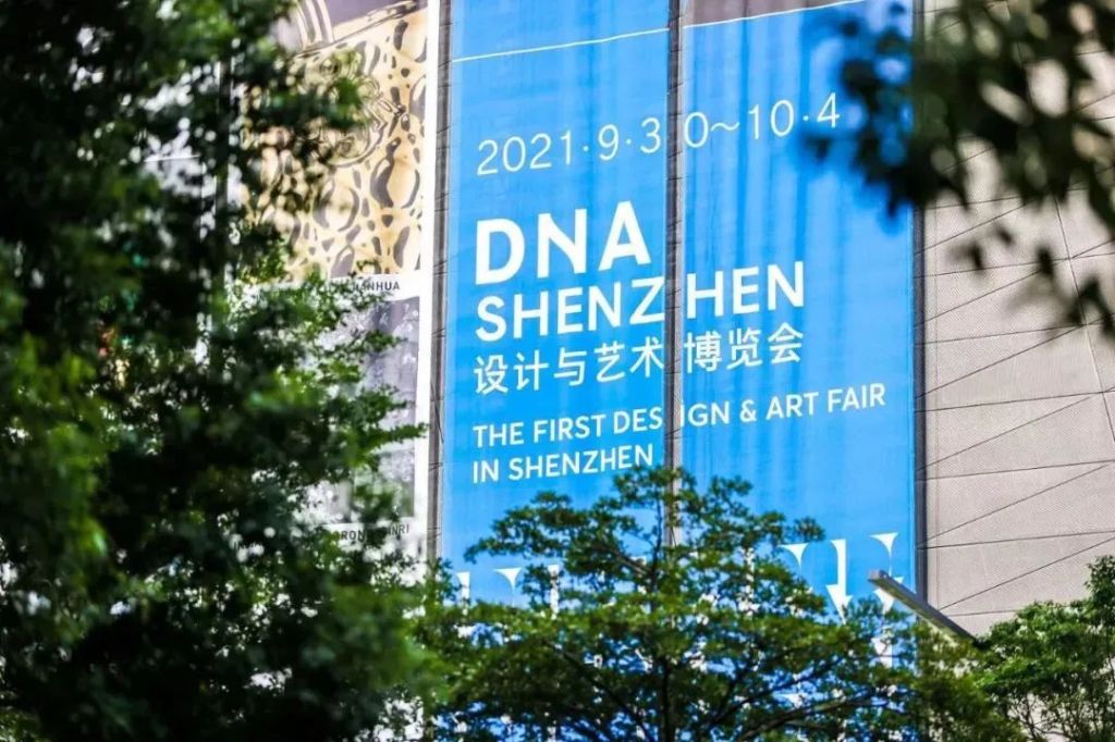 深圳，万众期待的中国艺术新都？