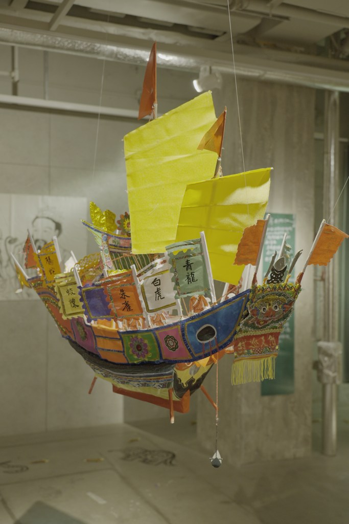 Chen Huaxian’s “Peach Branch&nbsp;Encounters”