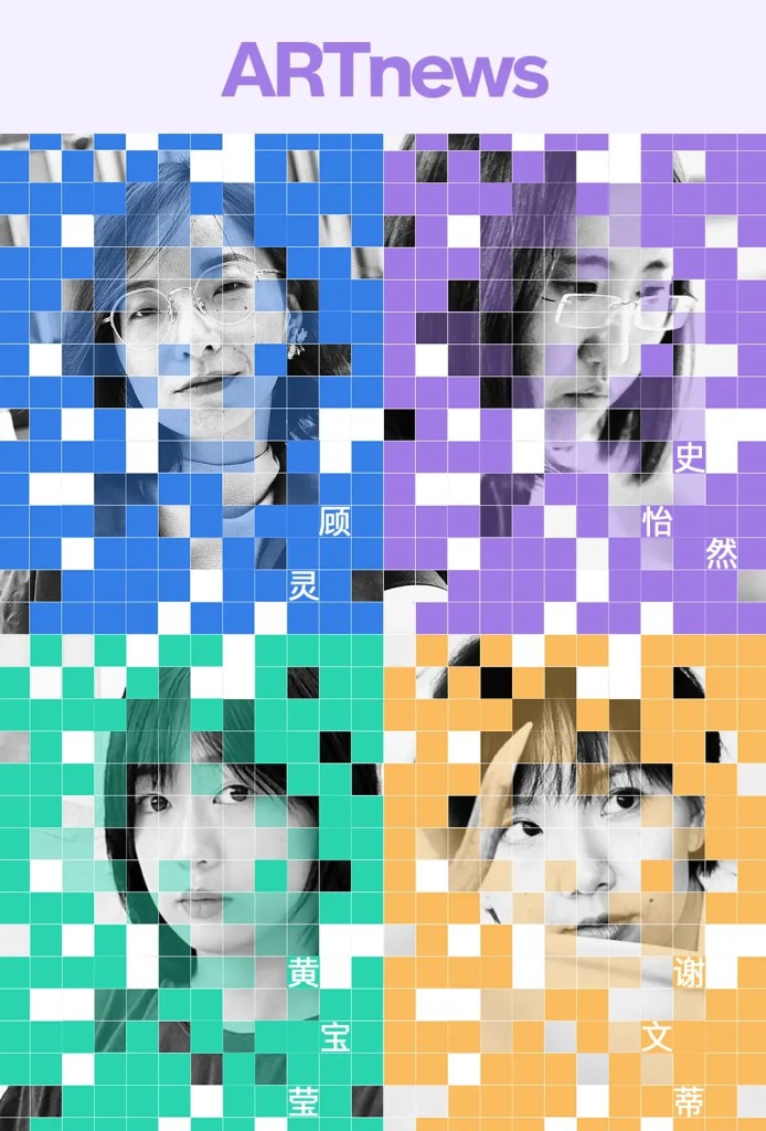 “女性”是一顶可以摘下的帽子吗？