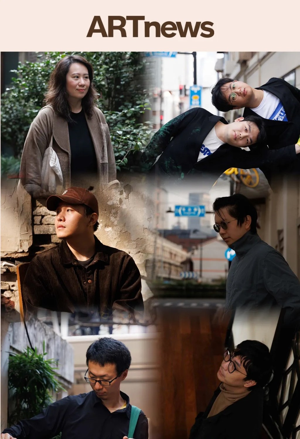 2024“燃冉”驻地：六位（组）艺术家的在地三重奏