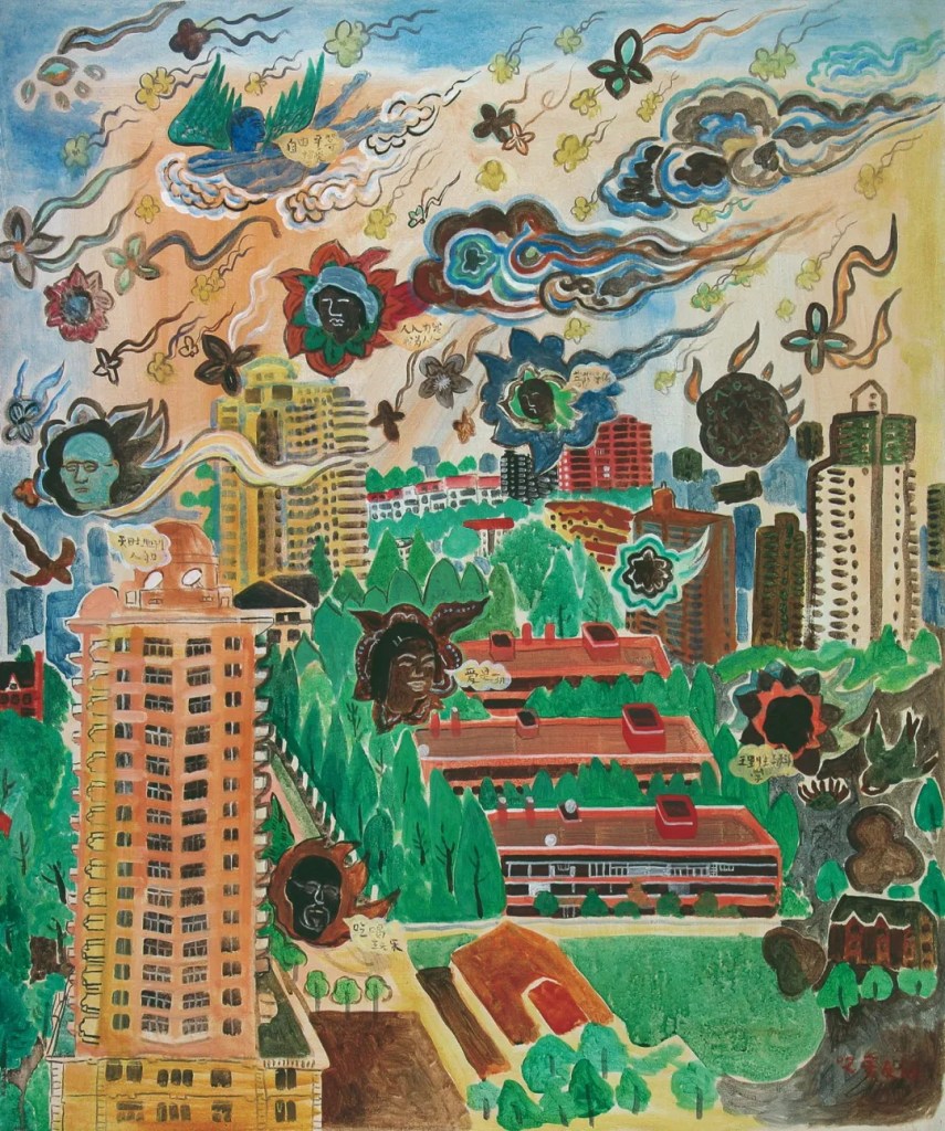 余友涵：从小立志当画家的人