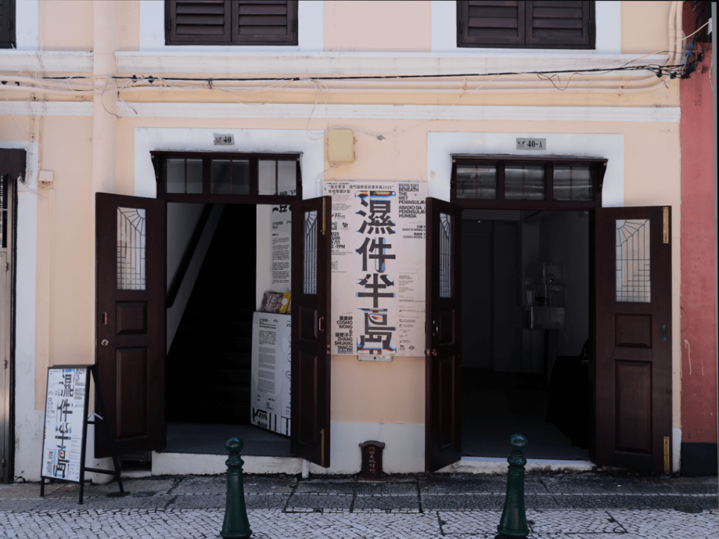 影像鱼会吐出电子泡吗？